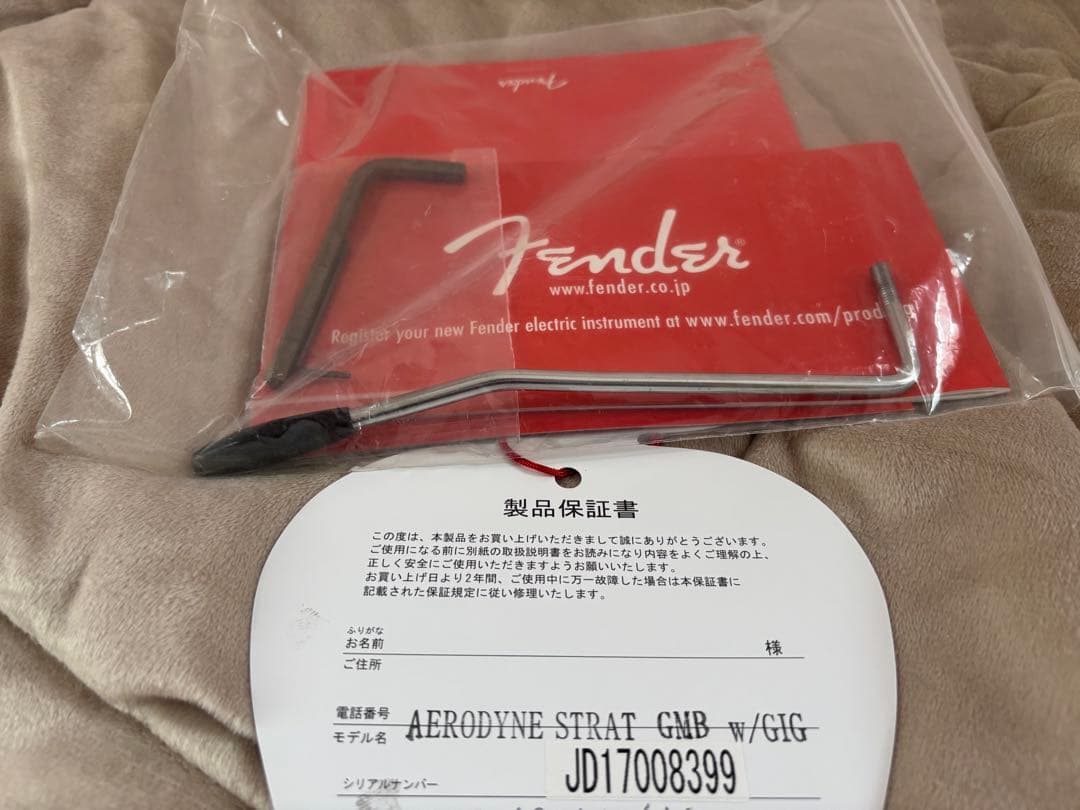 【美品】Fender Aerodyne Stratフェンダーエアロダイン