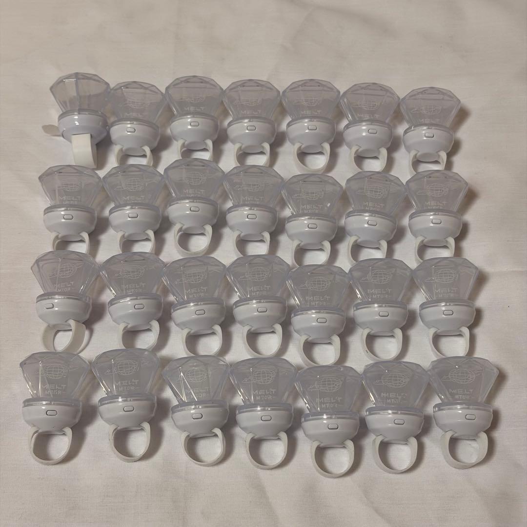 めておら メルト リングライト 28点セット