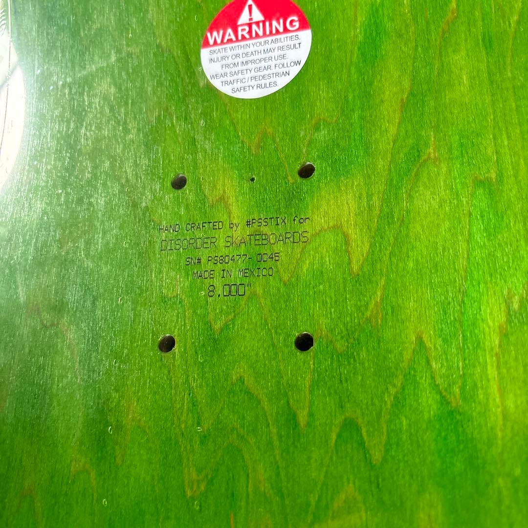 め*る様 DISORDER デッキ 8.0インチ