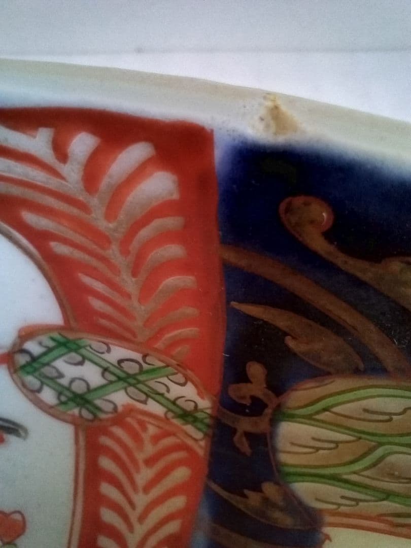 ★匿名配送★アンティーク 骨董 伊万里焼 古伊万里 大鉢