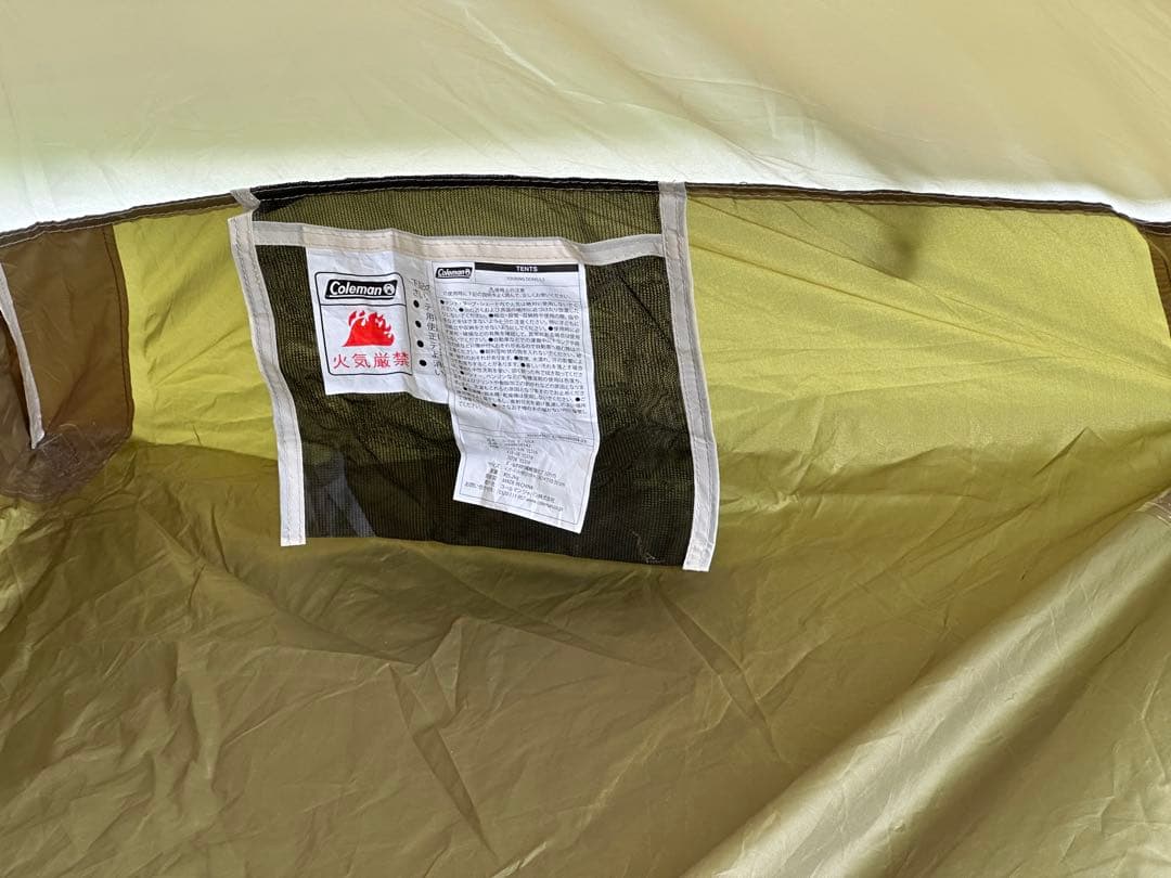 コールマンツーリングドームＬＸ、コールマングランドシートＬＸ用付き