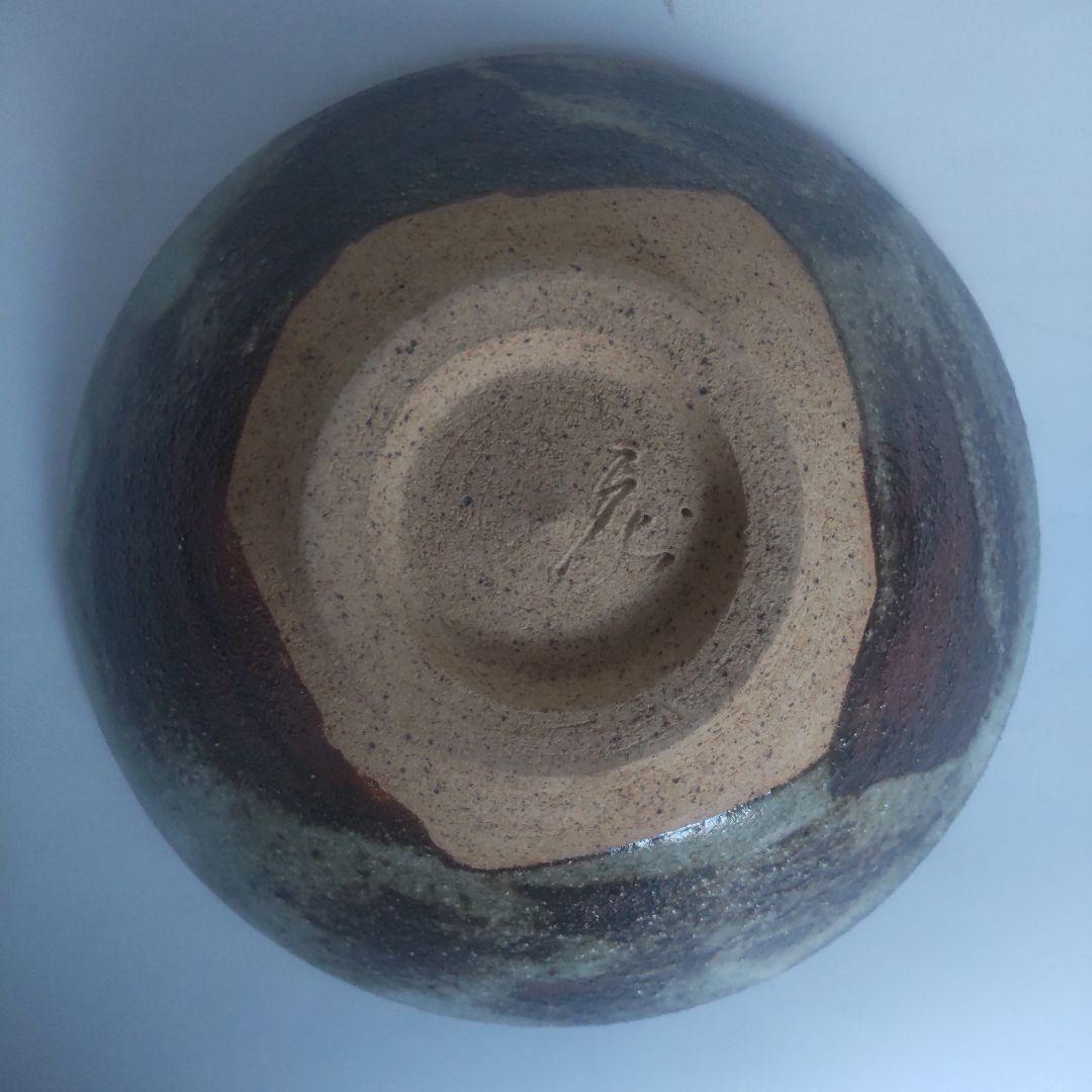 平茶碗 2個セット 工芸品 昭和 未使用