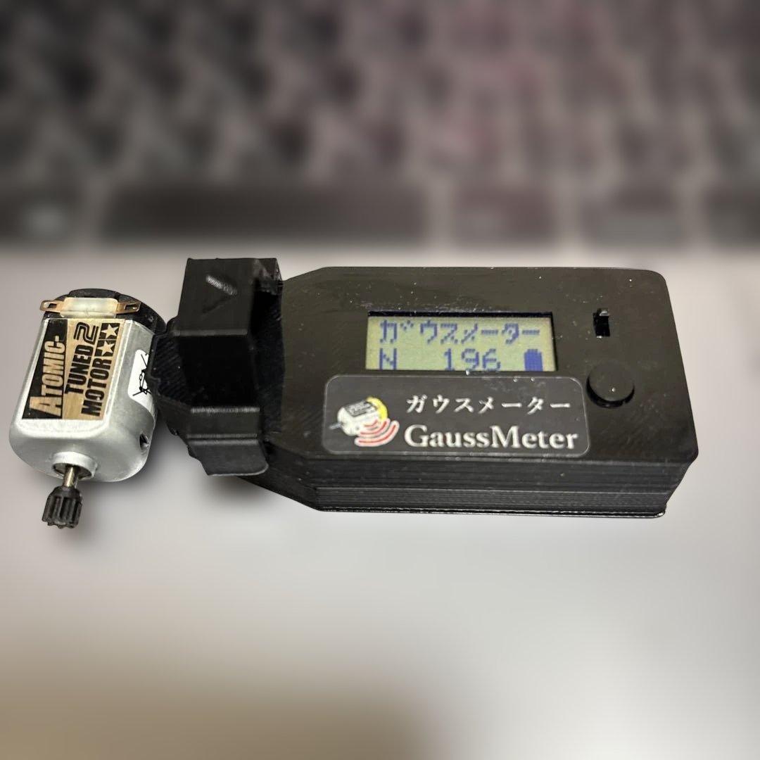 ミニ四駆　えのもと　ガウスメーター