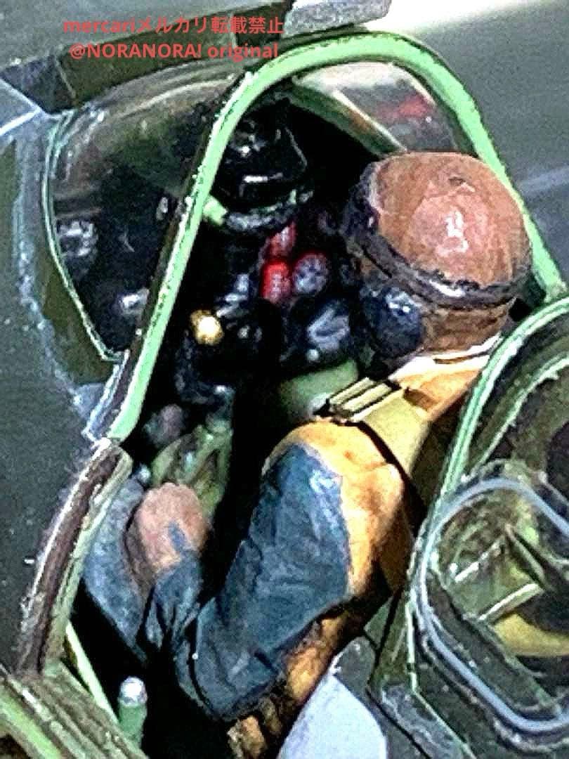 1/48 スーパーマリン スピットファイア Mk.Ⅰ 完成品