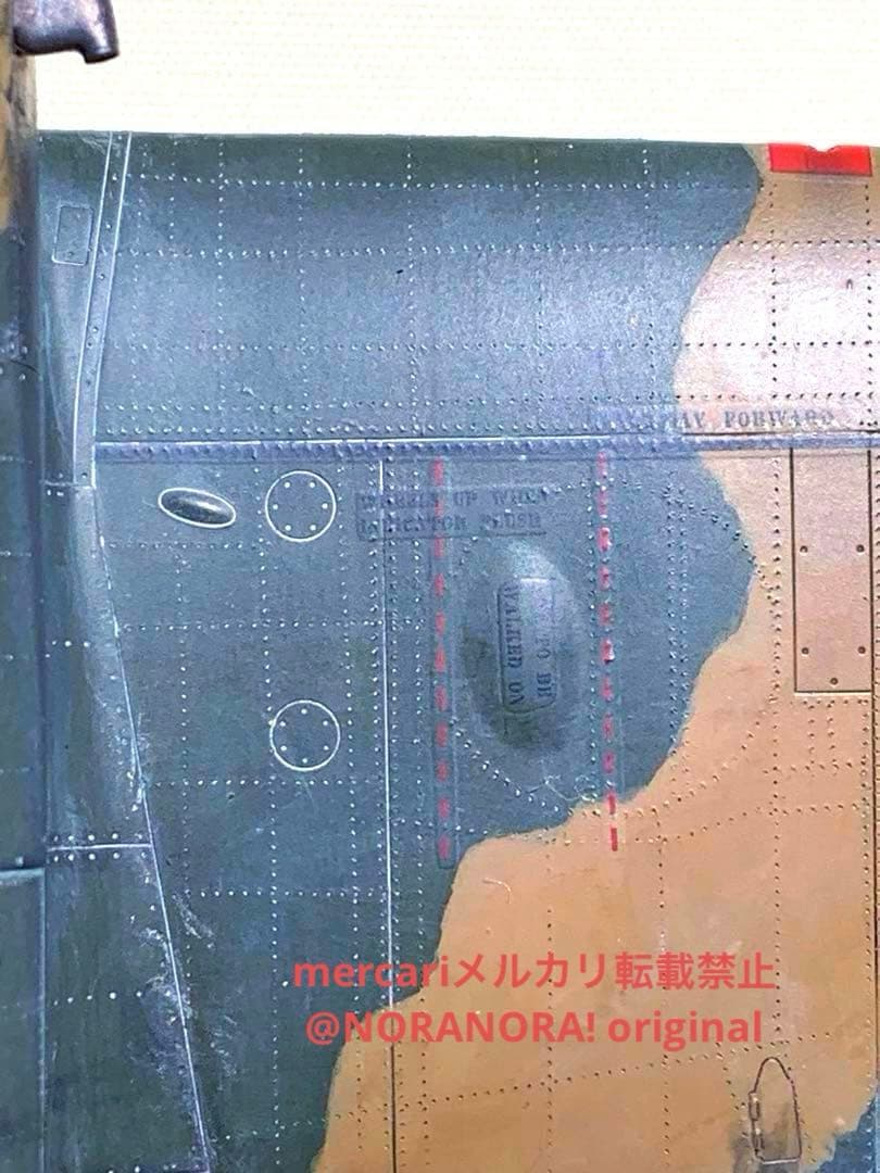 1/48 スーパーマリン スピットファイア Mk.Ⅰ 完成品
