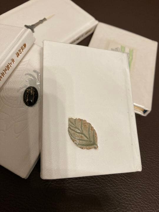 水上勉　限定300部   豆本文庫セット　2月特別限定値段★