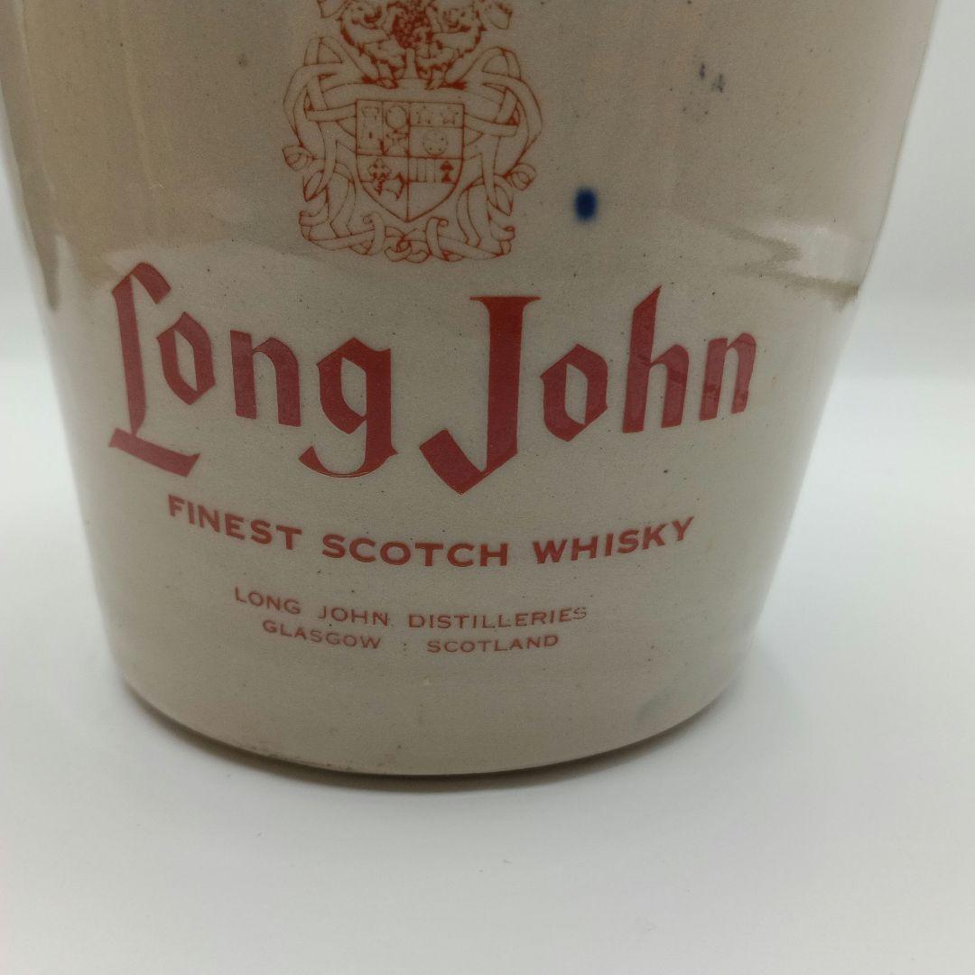 Johnnie Walker NAPOLEON　ウイスキー　ブランデー上188