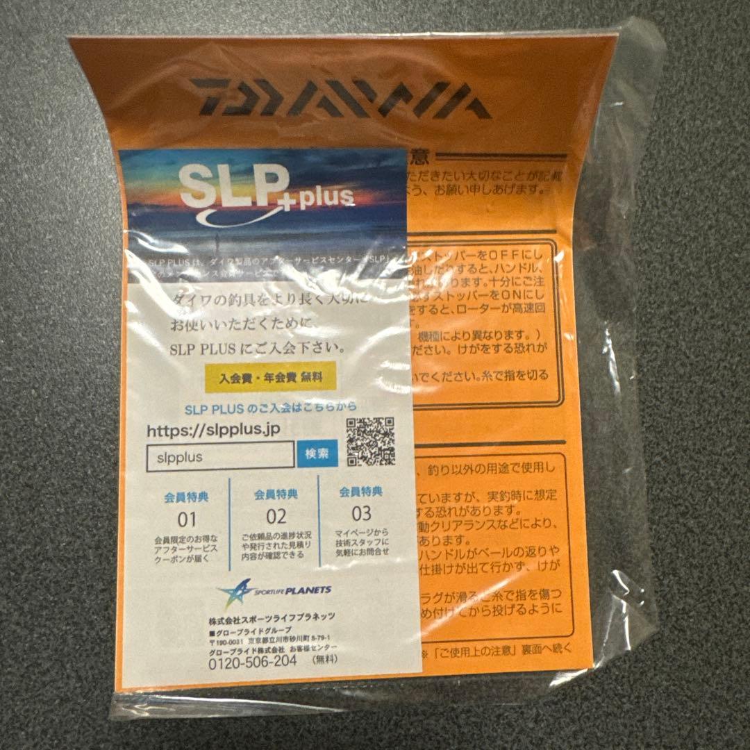 新品未使用Daiwa 23AIRITY PC LT2500 リール 収納袋付き