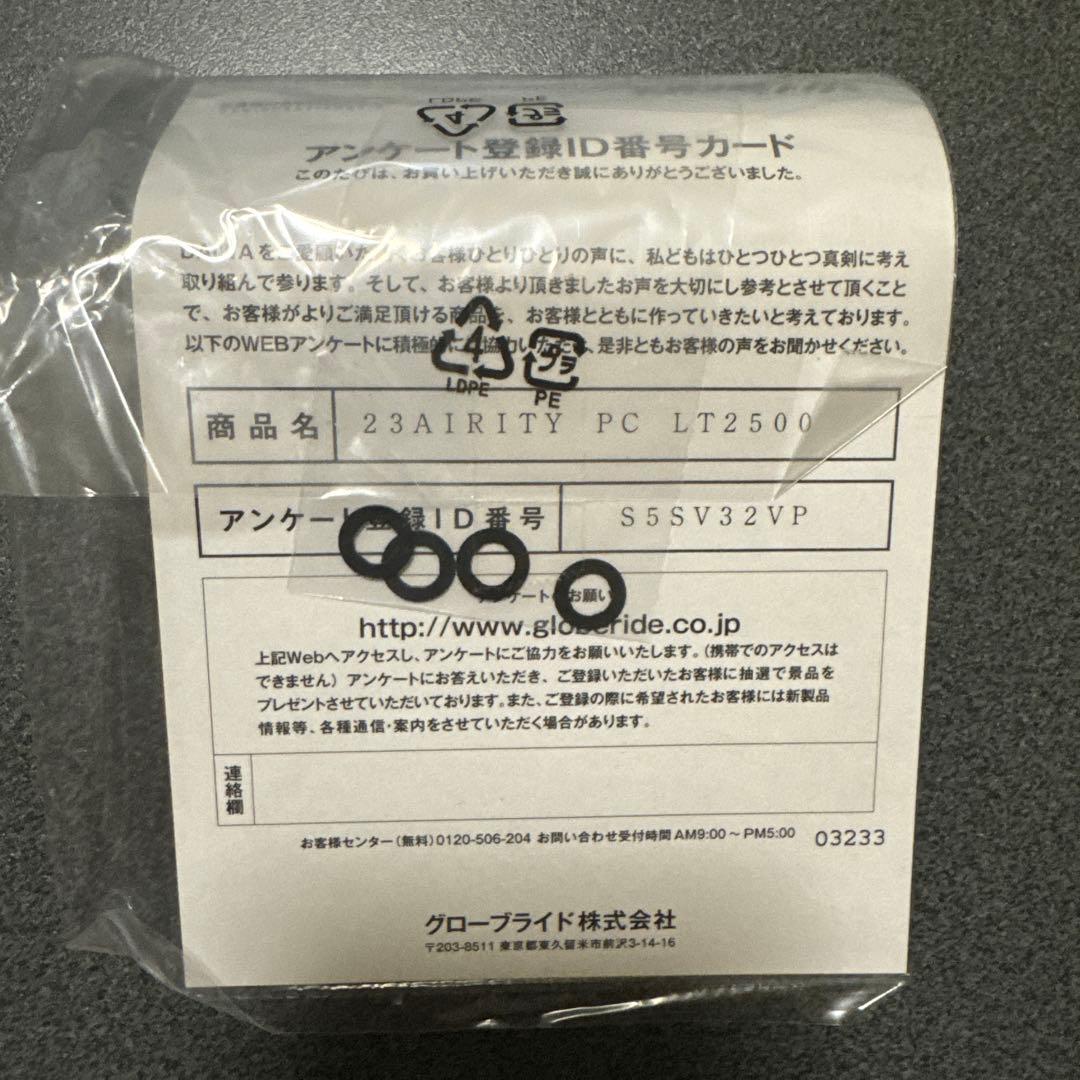 新品未使用Daiwa 23AIRITY PC LT2500 リール 収納袋付き