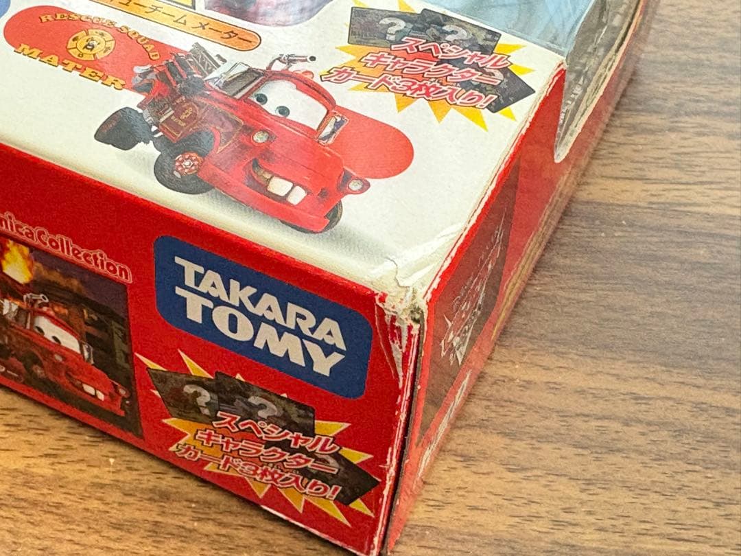 廃盤　激レア　トミカ　カーズ　＃4 メーターの世界つくり話しセット