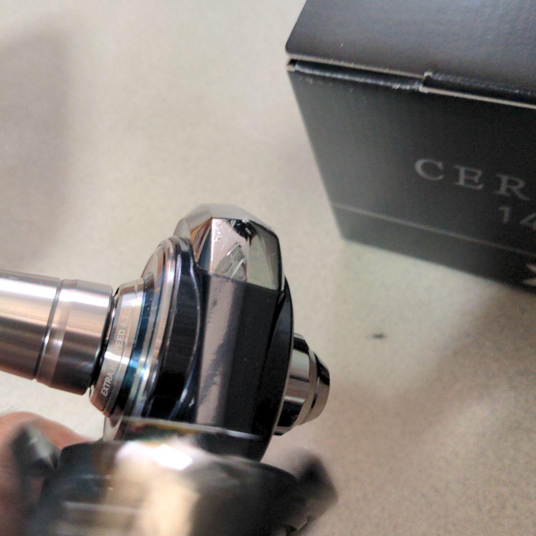 こたつ みかん 共有。専用！ セルテートSW14000XH おまけ付き！