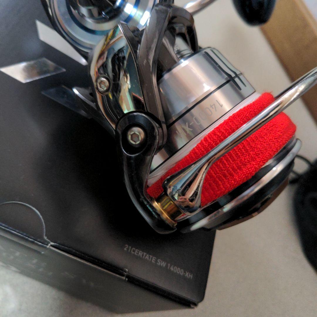 こたつ みかん 共有。専用！ セルテートSW14000XH おまけ付き！