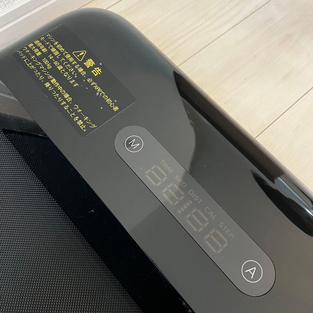 美品　Walking Pad S1 折りたたみ式　ウォーキング　ダイエット