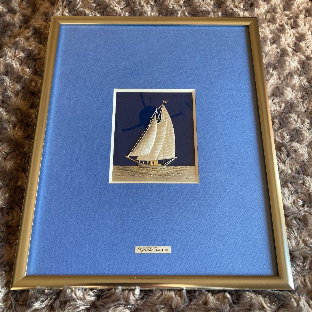 ⚠️純銀　シルバー999 額　　yacht takehiko ヨット　武比古　4号