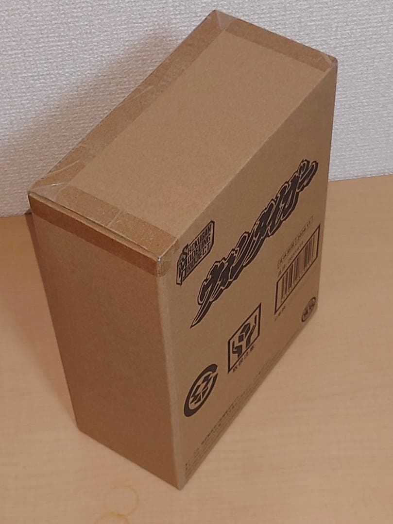 SMP ウォンタイガー【プレミアムバンダイ限定】