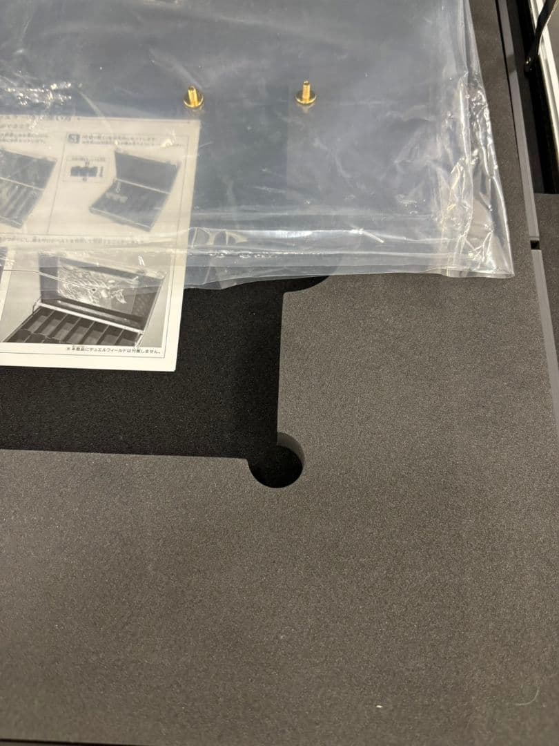 遊戯王 25th ANNIVERSARY ULTIMATE KAIBA SET