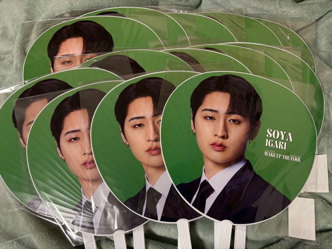 WAKE UP THE FOOL 猪狩蒼弥 うちわセット