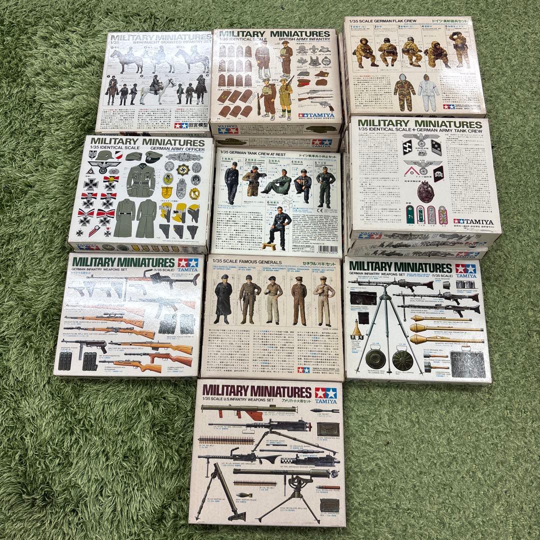 TAMIYA 1/35 ミリタリーミニチュア20点セット　A22