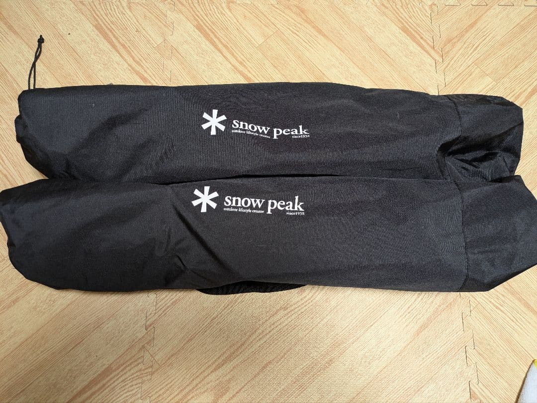2脚セット peak ローチェア グレー ドリンクフォルダー、収納袋付