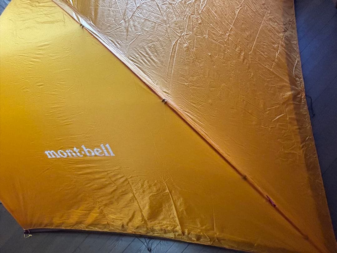 モンベル(mont-bell) ステラリッジ テント4 山岳テント 吊り下げ式