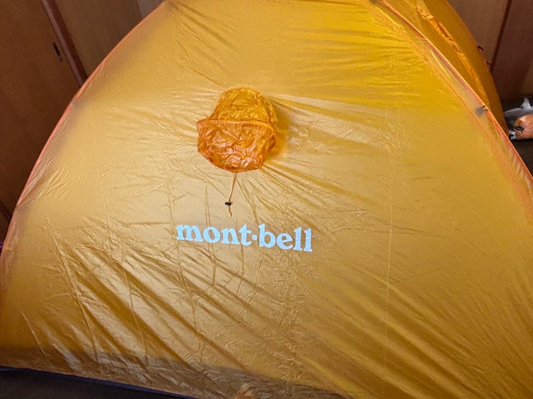 モンベル(mont-bell) ステラリッジ テント4 山岳テント 吊り下げ式