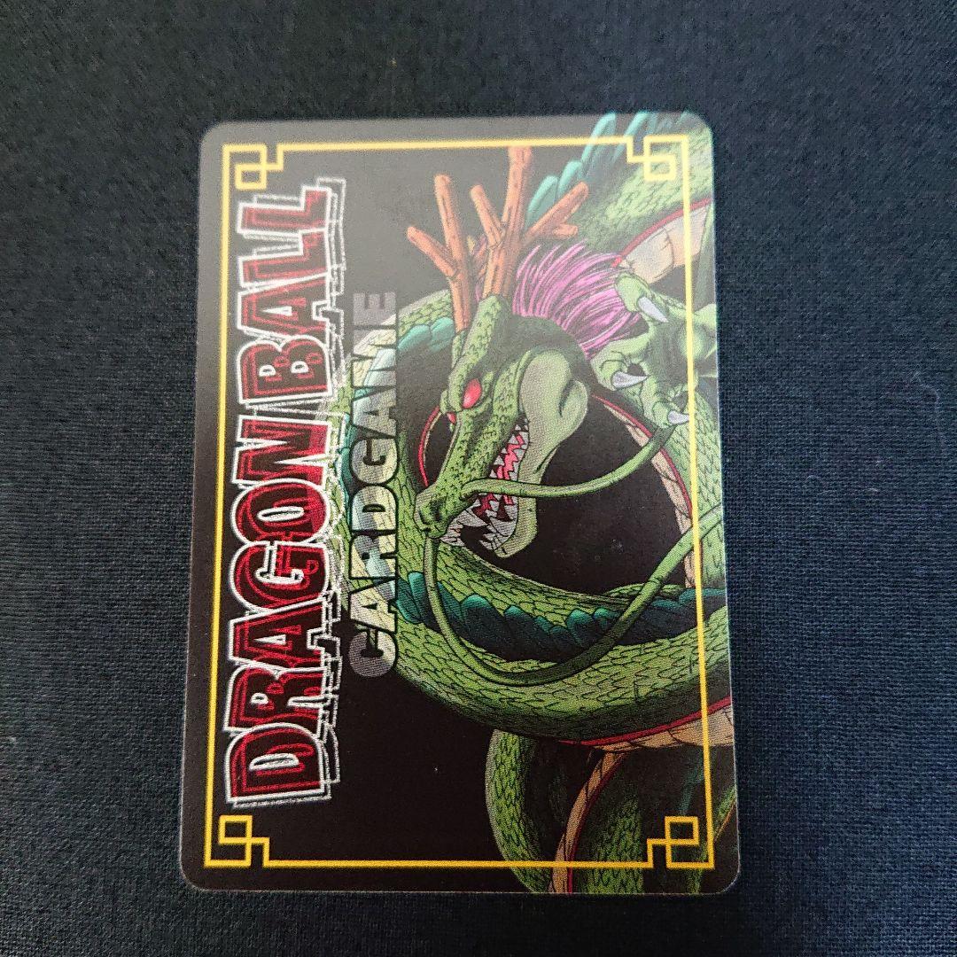 ドラゴンボール カードダス カードゲーム SP-19 神龍と孫悟空 抽選 非売品