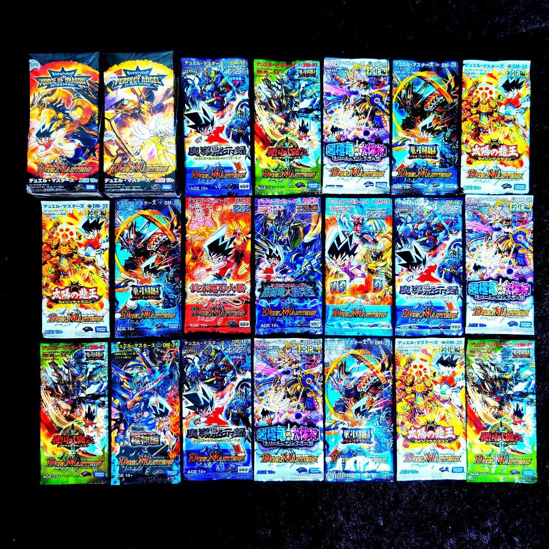 デュエルマスターズ 未開封 パック