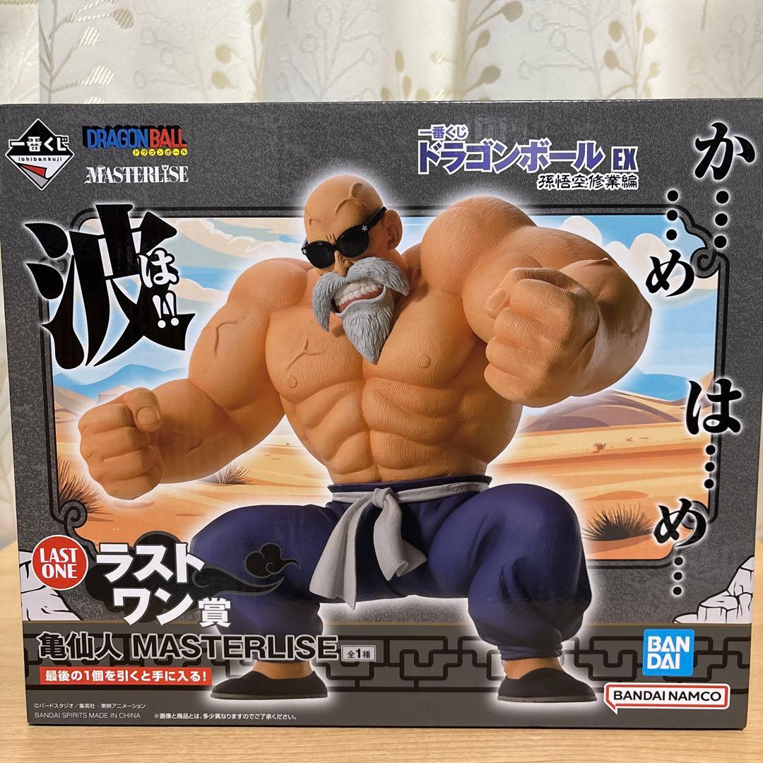 一番くじ　ドラゴンボール　孫悟空修行編　孫悟空　クリリン　チチ　ウーロン