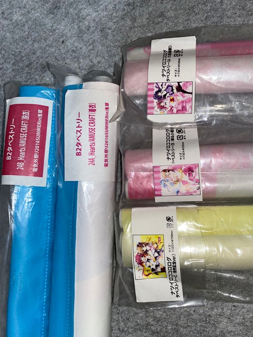 白もち桜 タペストリー ナツイロココロログ 花嫁と魔王 パニカルコンフュージョン