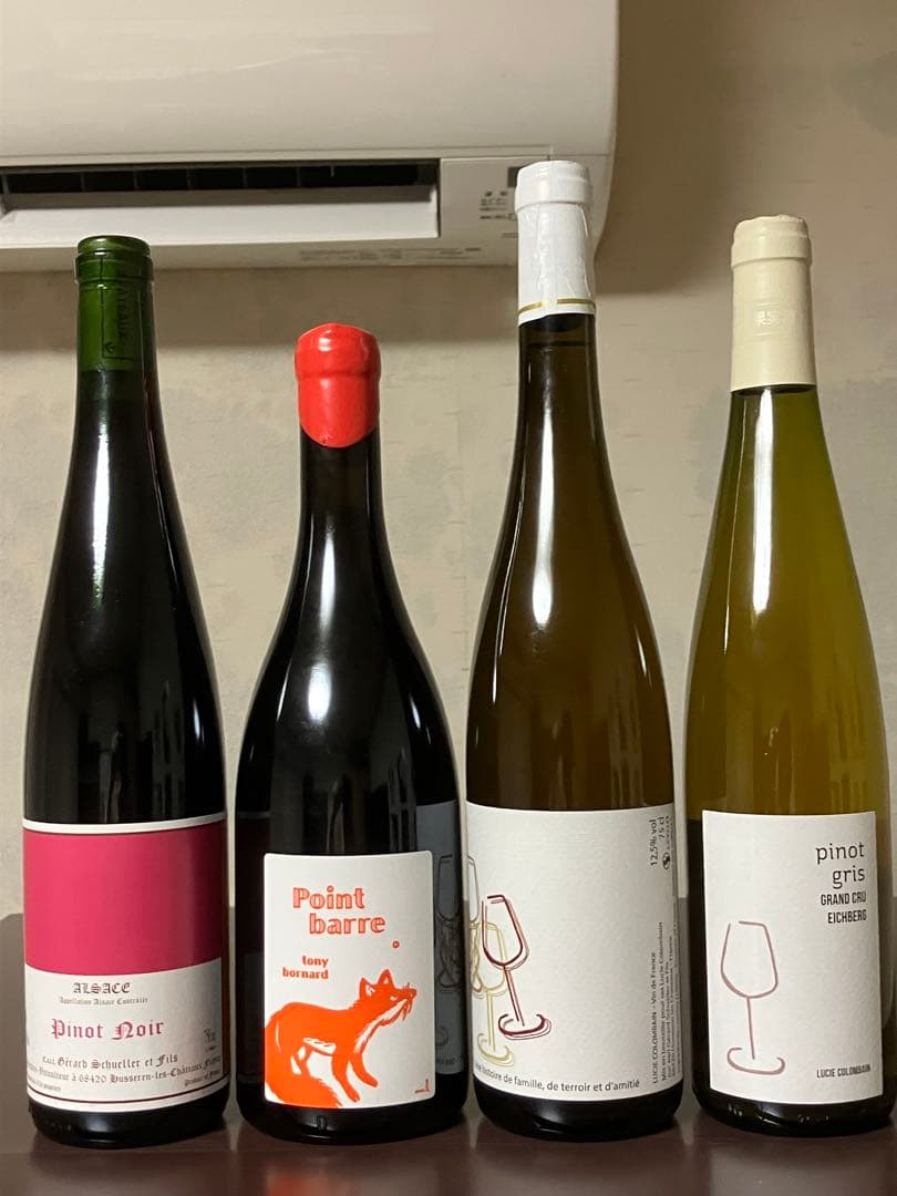 クール便着払　自然派ワイン4本セット②