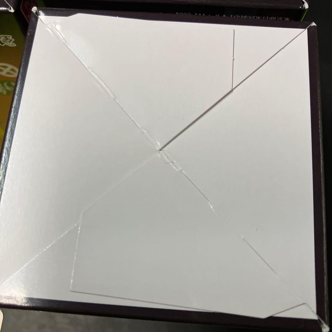 受け継がれる意志　完全未開封