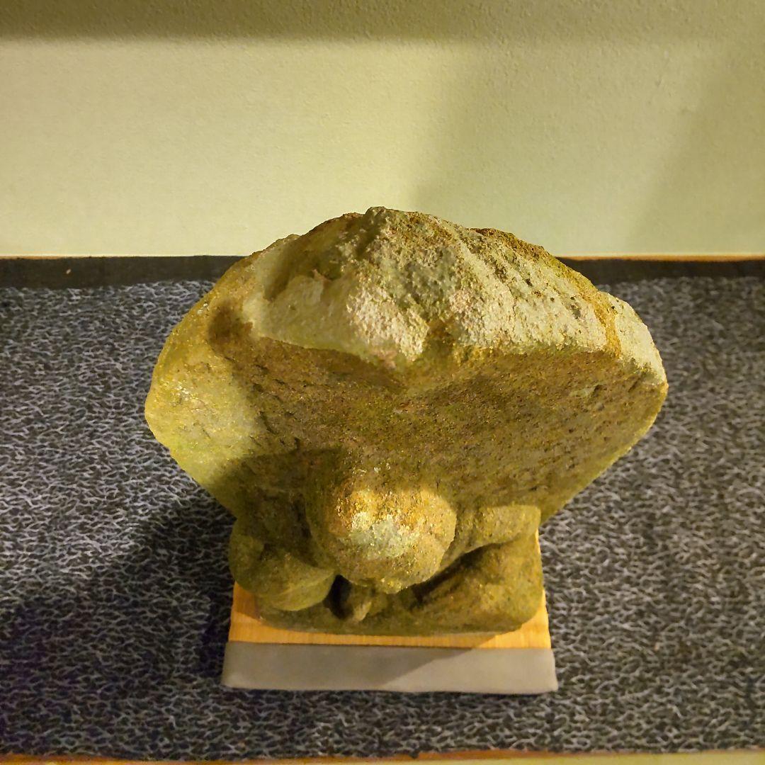 仏教美術石仏㉔如意輪観音様