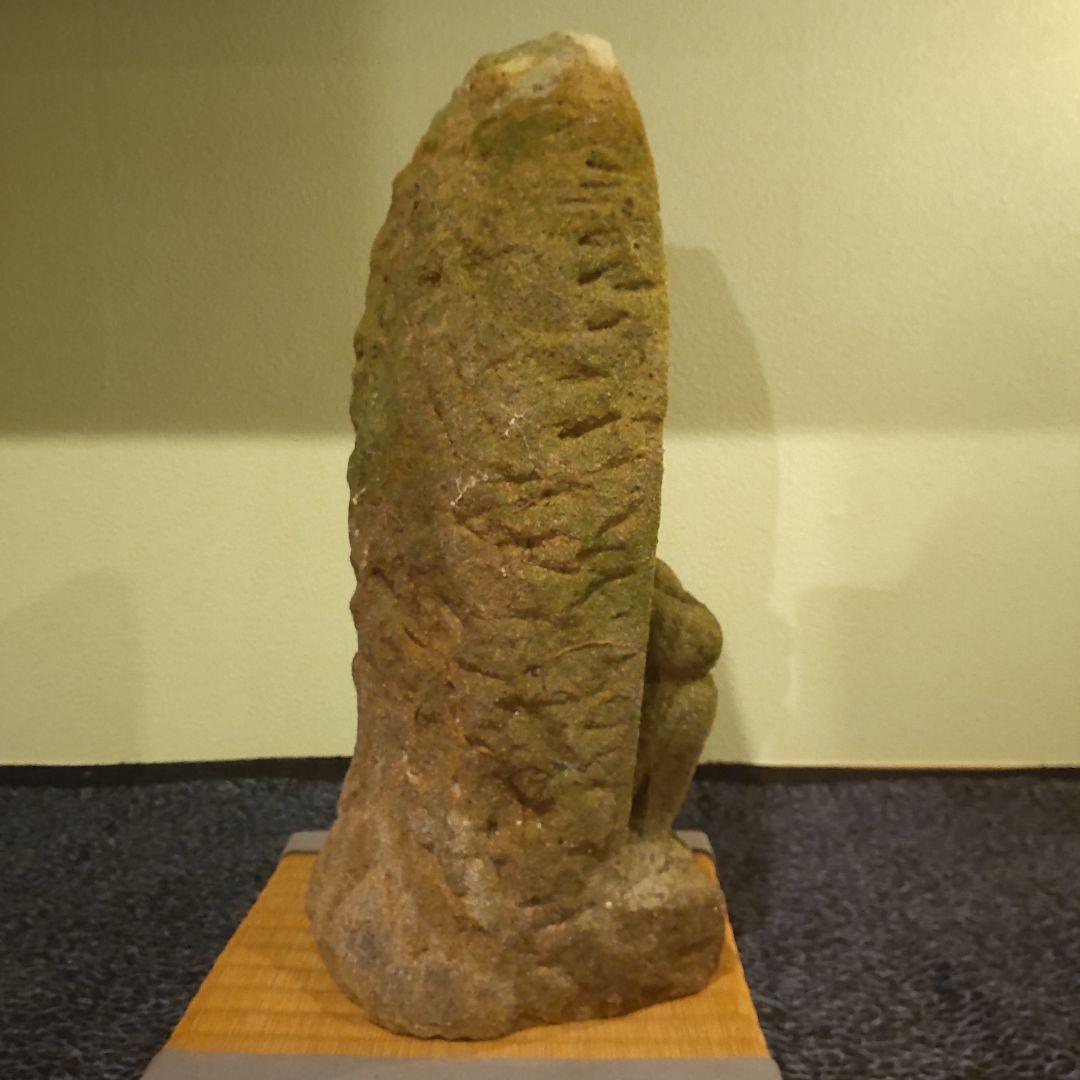 仏教美術石仏㉔如意輪観音様