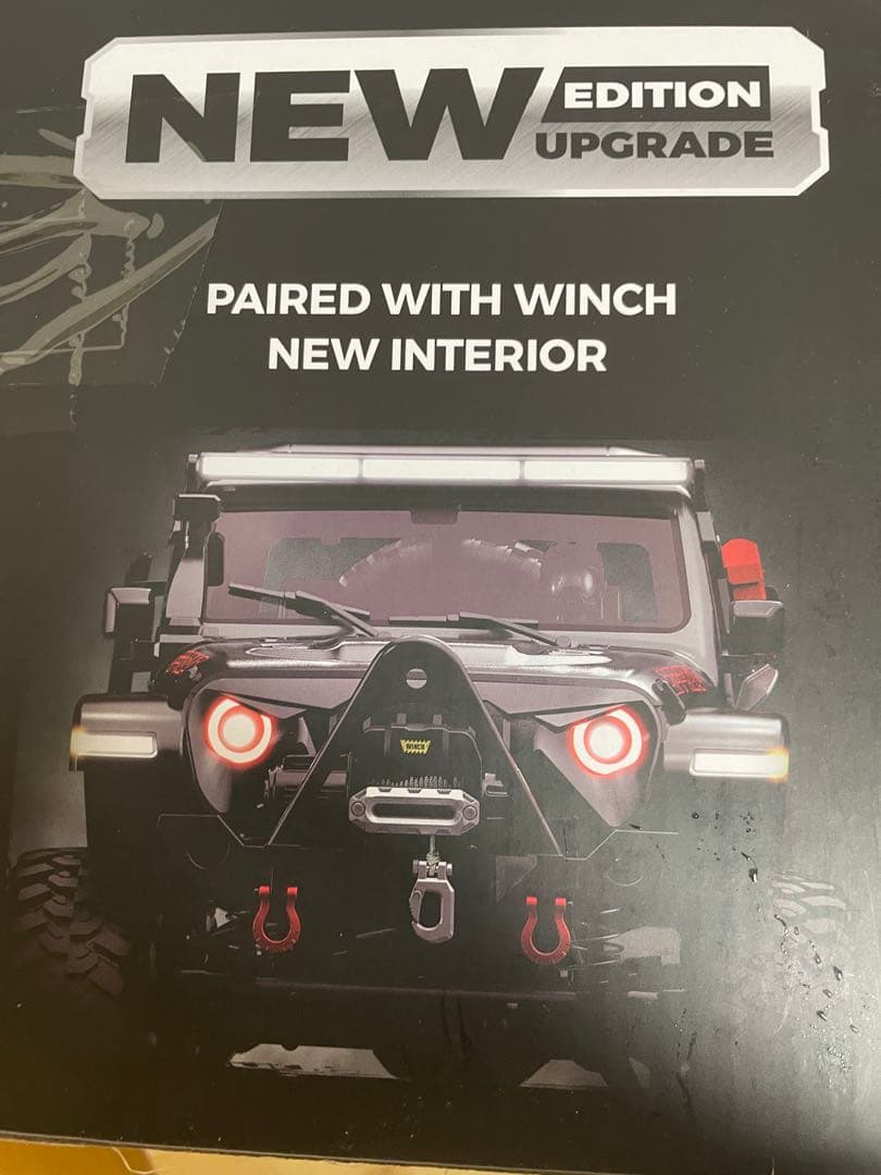 ラジコン　オフロード