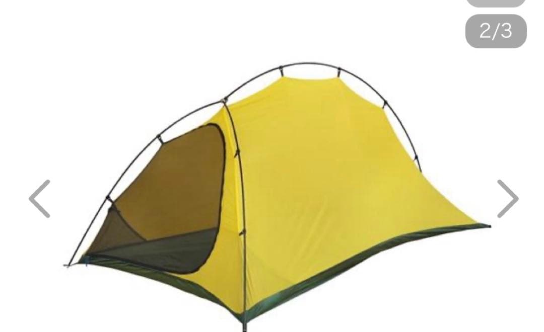 TERRANOVA SOLAR PHOTON 2 テント