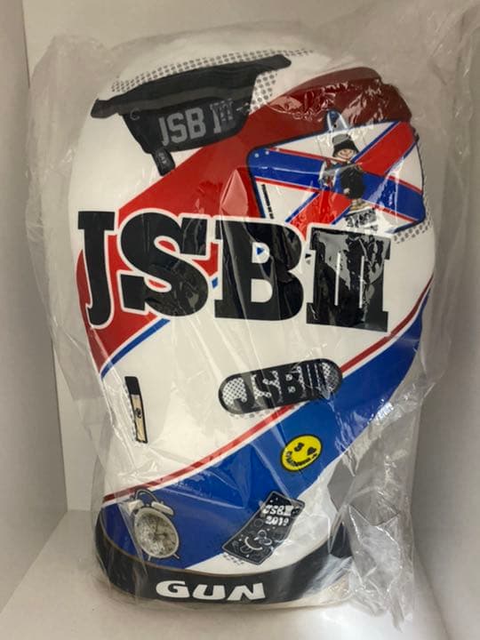 岩田剛典 クッション