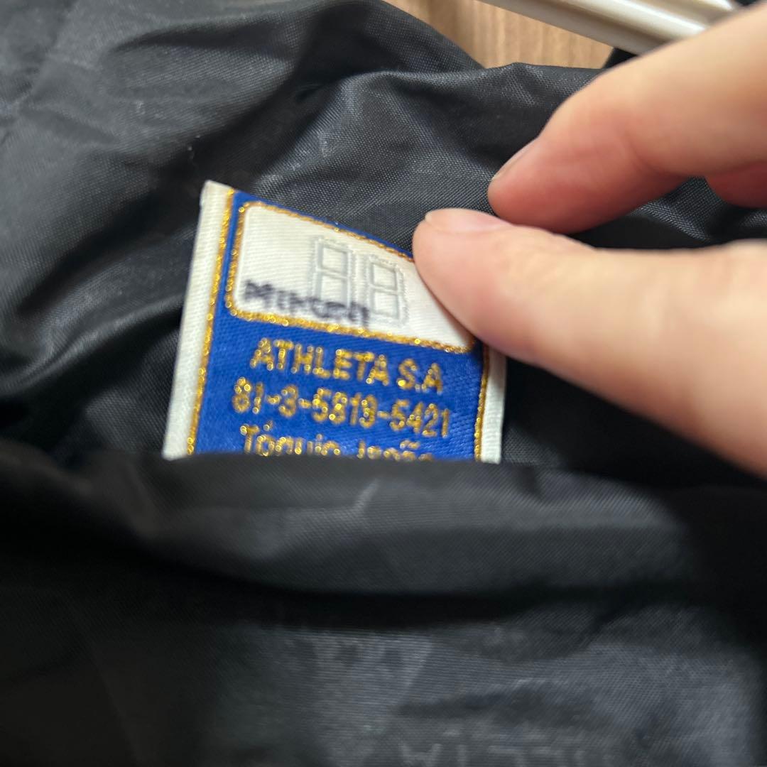 美品　アスレタ　ベンチコート