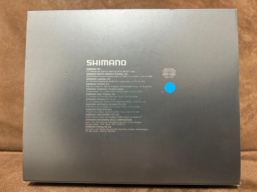 スマイル　22ステラC5000XG