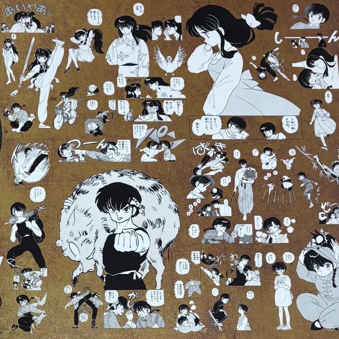 EXPO2025 大阪万博　限定　らんま1/2 特殊加工印刷　ポスター　金色