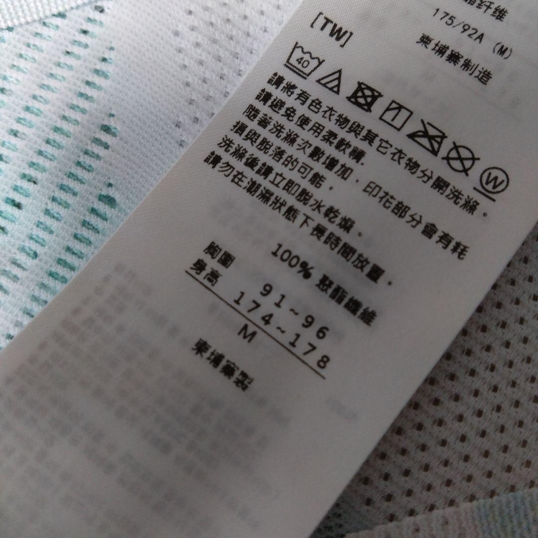 アシックス　シングレット 2025年度 海外サイズM L