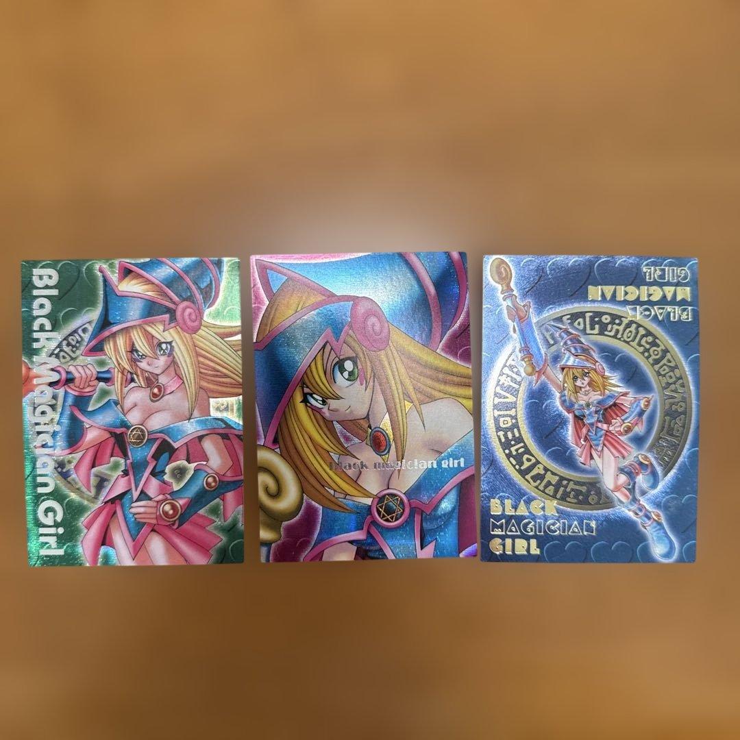 ブラックマジシャンガール シク3枚セット
