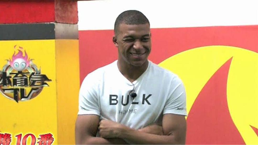 キリアン・ムバッペ選手サイン入りラモスフィールドユニフォームSIZE140