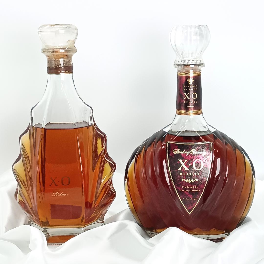 2本 サントリー XO デラックス ニッカ XO SUNTORY NIKKA