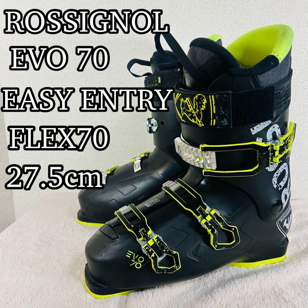 【美品】Rossignol ロシニョールEvo70 27.5cm