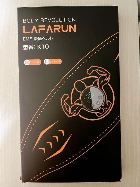 腹筋ベルト（ジェル不要商品）