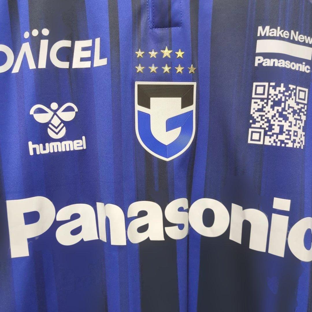 ガンバ大阪 2025 オーセンティック ユニフォーム 正規品 宇佐美 背番号7