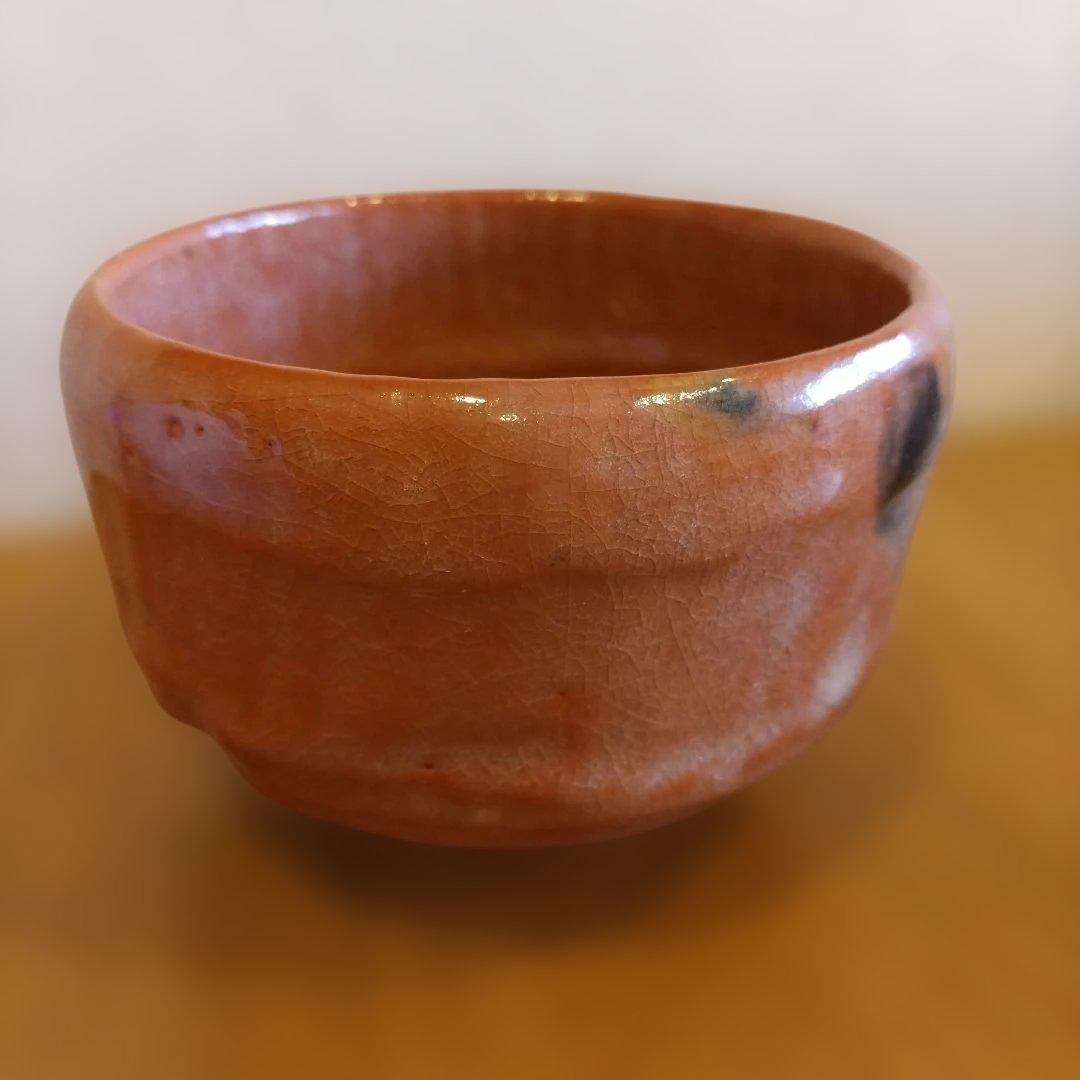 赤楽　楽焼　抹茶碗　三代松楽　共箱共布　【未使用品】