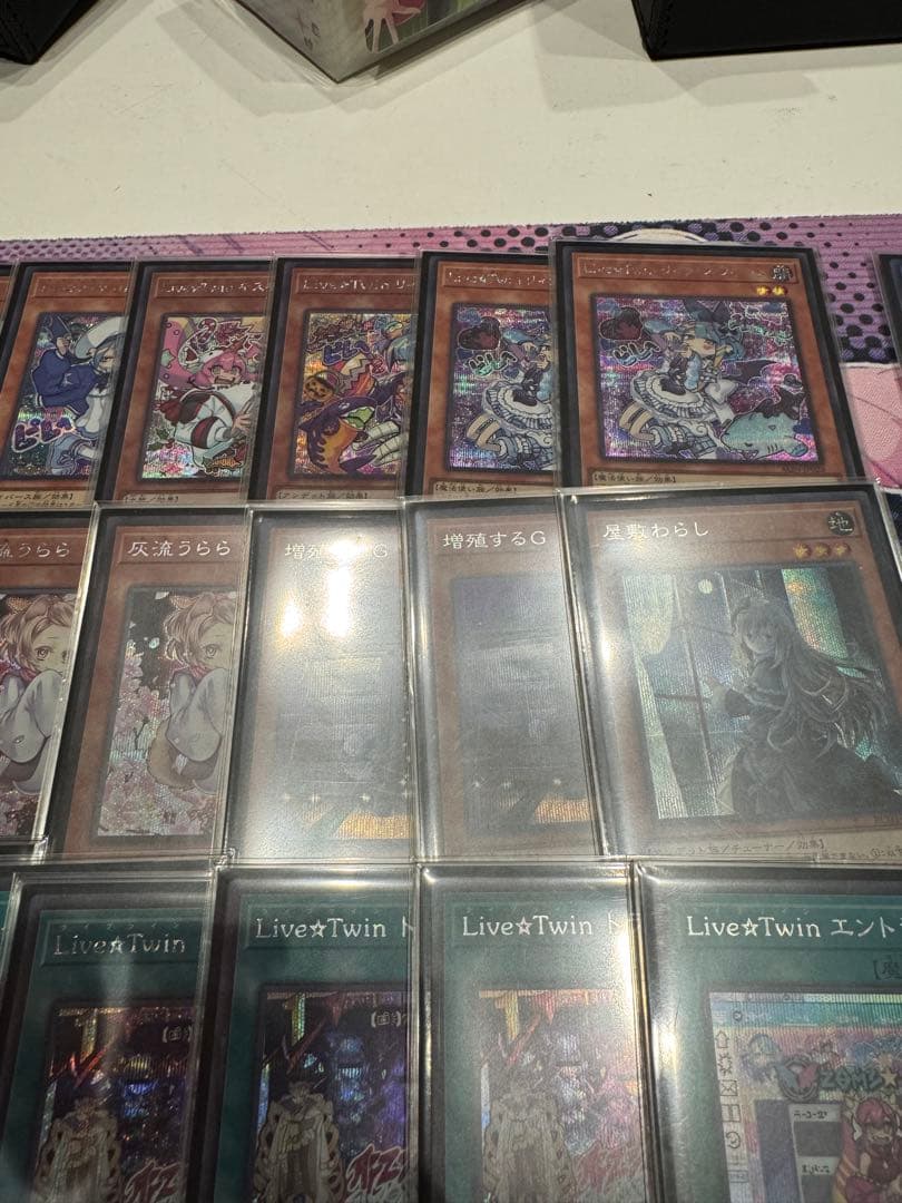 遊戯王 Evil Twin イビルツイン デッキ フルレア 高レアリティ セット