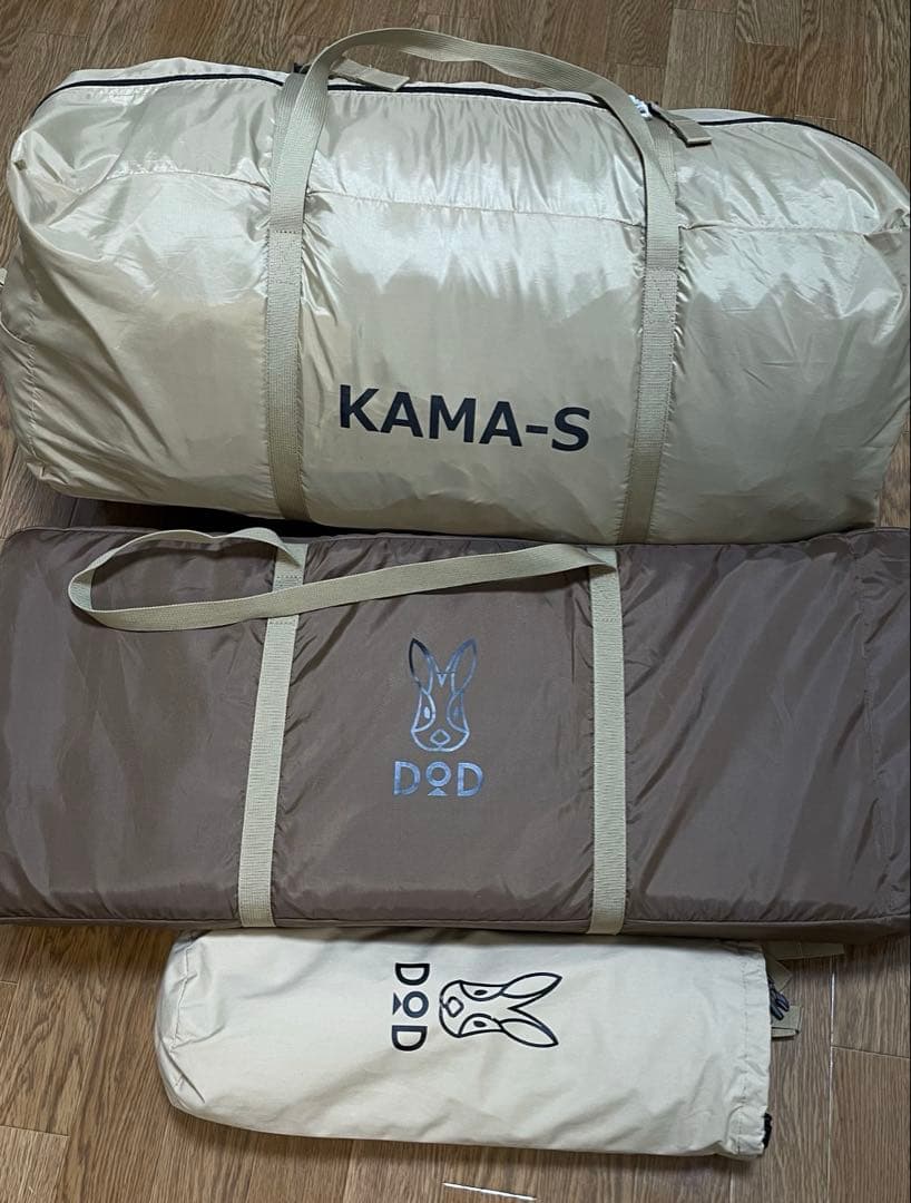 DOD カマボコテントS 3点セット