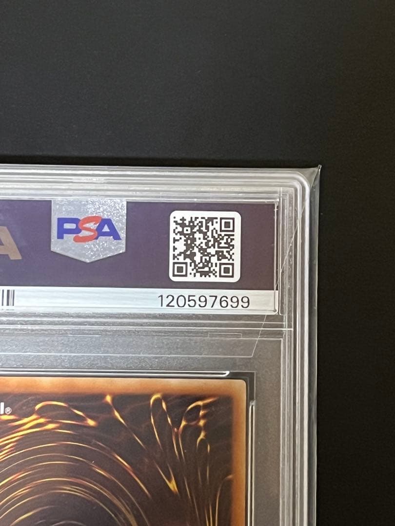 遊戯王　インセクト女王　レリーフ【PSA10】